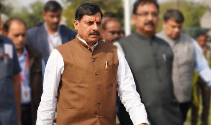 अब स्मार्ट होगा MP का पब्लिक ट्रांसपोर्ट! Vision Summit 2026 में AI, ई-बस और डिजिटल टिकटिंग पर होगा मंथन