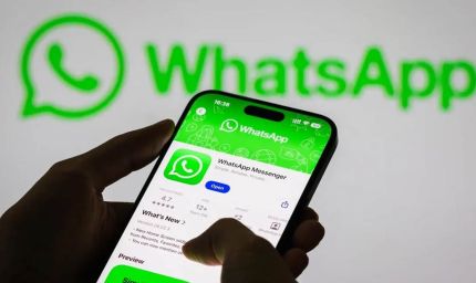 WhatsApp का बड़ा अपडेट! ऑफर्स और बिजनेस मैसेज के लिए आएगा नया टैब, चैट रहेगी पहले से ज्यादा साफ