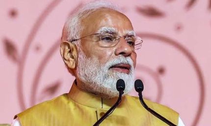 पीएम मोदी ने लॉन्च किया नशा मुक्त युवा से विकसित भारत अभियान