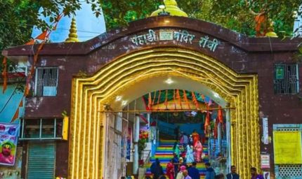रांची पहाड़ी मंदिर में पहली सोमवारी पर उमड़ेगा आस्था का महासंगम