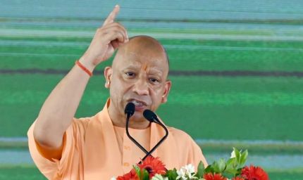 आगरा में बनेगा शिव लोक थीम पार्क, महाकाल लोक की तर्ज पर विकास