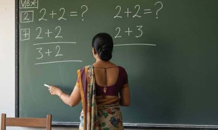 यूपी के 3.50 लाख निजी स्कूल शिक्षकों को मिलेगी सेवा सुरक्षा की गारंटी