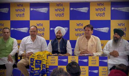 AAP का 'चंडीगढ़ फर्स्ट' मिशन शुरू, निगम चुनाव के लिए ईमानदार और शिक्षित उम्मीदवारों की तलाश