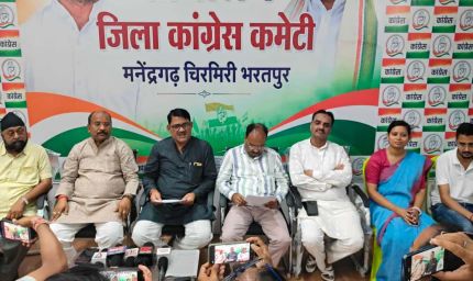 बिजली दरों के विरोध में कांग्रेस का आंदोलन, स्मार्ट मीटर हटाने की मांग तेज