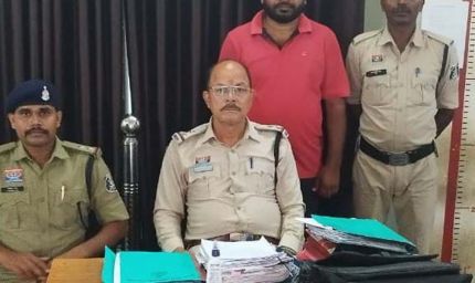 जिला बदर के बाद भी जांजगीर में छिपा बदमाश गिरफ्तार, केस दर्ज