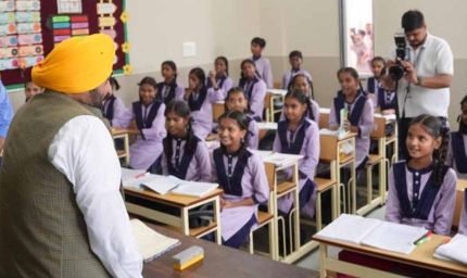 CM मान का दावा- निजी स्कूल छोड़ सरकारी स्कूलों में आ रहे विद्यार्थी, पंजाब शिक्षा में बना नंबर-1