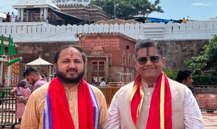 भगवान श्री जगन्नाथ के श्रीचरणों में श्रद्धालुओं की मनोकामनाएँ हुईं समर्पित