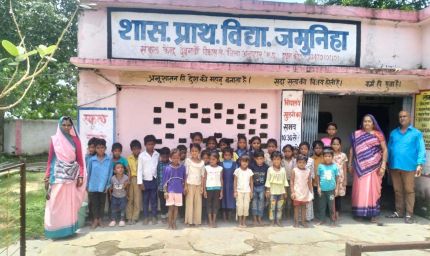 अनूपपुर में आंगनबाड़ी बच्चों ने किया प्राथमिक स्कूलों का शैक्षणिक भ्रमण