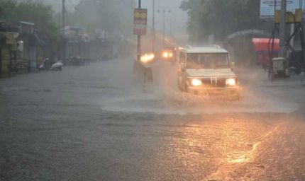 MP Weather: भोपाल-जबलपुर समेत कई जिलों में भारी बारिश का अलर्ट, IMD ने जारी की चेतावनी