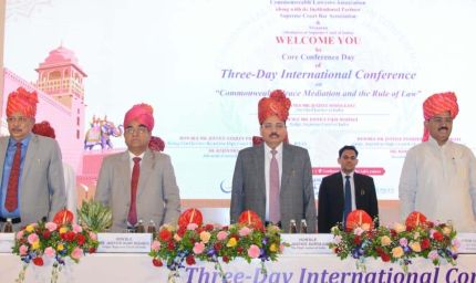 जयपुर में कॉमनवेल्थ पीस मेडिएशन कॉन्फ्रेंस में न्याय सुधारों पर हुआ मंथन
