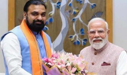 केंद्र से बिहार को 10,845 करोड़ की मदद, विकास कार्यों को मिलेगी रफ्तार