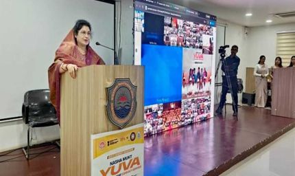 नशा मुक्त युवा ही विकसित भारत की सबसे बड़ी शक्ति: राज्यमं  गौर