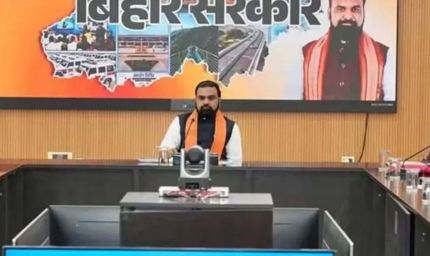 सीएम सम्राट चौधरी का बड़ा कदम, रेरा व्यवस्था को बनाया जाएगा और पारदर्शी