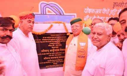 डूंगरगढ़ को 163 करोड़ की सौगात, सड़क-बिजली-स्वास्थ्य परियोजनाओं का शुभारंभ