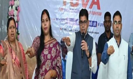नशा दीमक की तरह जीवन को खोखला कर देता है: राजस्व मंत्री  टंक राम वर्मा