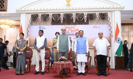 राज्यपाल  रमेन डेका और मुख्यमंत्री  विष्णु देव साय की उपस्थिति में लोक भवन से ‘नशा मुक्त युवा विकसित भारत संकल्प अभियान’ का शुभारंभ