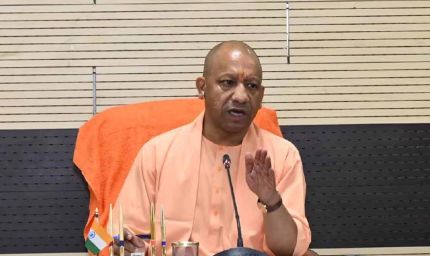 मुख्यमंत्री बाल सेवा योजना: अनाथ और असहाय बच्चों के भविष्य की मजबूत आधारशिला