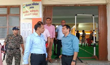 मतगणना की सभी तैयारियां पूर्ण