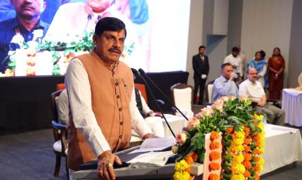सीएम मोहन यादव ने दिलाई नशामुक्ति की शपथ, युवाओं से किया आह्वान
