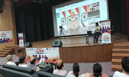 नशा मुक्त युवा शक्ति ही विकसित भारत का आधार है : उप मुख्यमंत्री