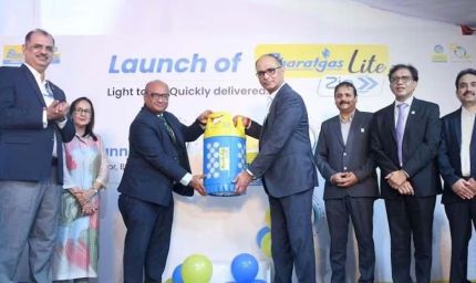 BPCL ने लॉन्च किया 10 किलो LPG सिलेंडर, अब मिनटों में मिलेगा नया गैस कनेक्शन