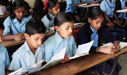 हरियाणा के सरकारी स्कूलों का बनेगा डिजिटल ब्लूप्रिंट, भवनों का होगा पूरा रिकॉर्ड