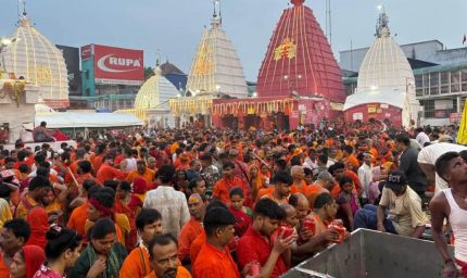 सावन का पहला सोमवार आज, शिव मंदिरों में उमड़ेगा श्रद्धा का सैलाब
