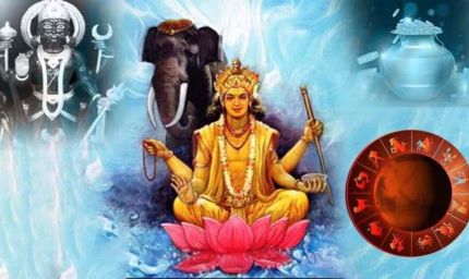 गुरु का पुष्य नक्षत्र में प्रवेश, इन राशियों की चमकेगी किस्मत