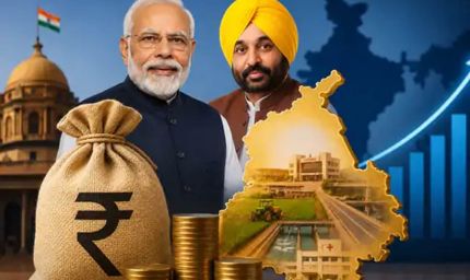 पंजाब को केंद्र की बड़ी सौगात, विकास कार्यों के लिए मिले ₹1970 करोड़; राज्यसभा सांसद अशोक मित्तल ने कही बड़ी बात