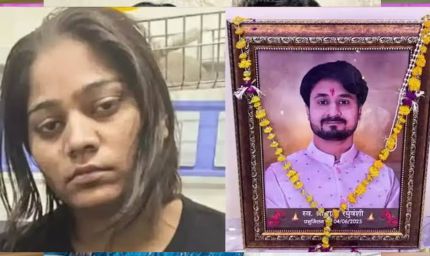 राजा रघुवंशी मर्डर केस में नया मोड़, दोनों परिवारों को कैटरर्स का कानूनी नोटिस; 15 दिन का अल्टीमेटम