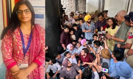 PU परिसर में छात्रा की मौत: जिला मजिस्ट्रेट ने दिए जांच के आदेश, एक हफ्ते में आएगी रिपोर्ट