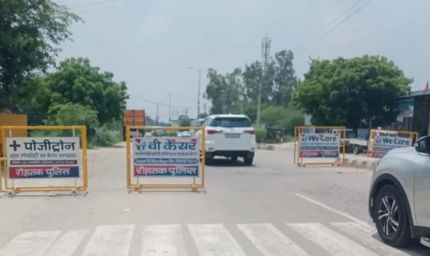 कांवड़ यात्रा को लेकर रोहतक पुलिस अलर्ट, सुरक्षा प्लान और पाबंदियां लागू