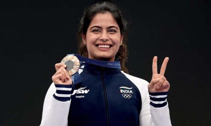 मनु भाकर ने अभद्र भाषा पर जताई चिंता, कहा- "गाली देना कूल नहीं, शब्द बताते हैं व्यक्तित्व"
