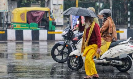 MP Weather Update: मध्य प्रदेश में फिर शुरू हुआ बारिश का दौर, मौसम विभाग ने इस दिन तक जारी किया अलर्ट