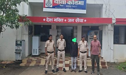 नशे के विरुद्ध कोतमा पुलिस द्वारा की गई एक और प्रभावी कार्यवाही
