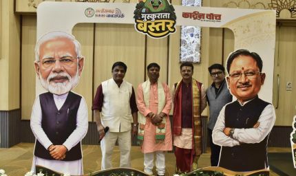 कला के माध्यम से अभिव्यक्ति एक बड़ा हुनर-वनमंत्री केदार कश्यप