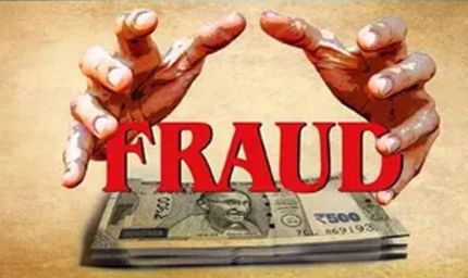हरियाणा में विदेश भेजने का झांसा देकर परिचित ने ठगे 25 लाख रुपए, मामला दर्ज