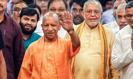 सीएम योगी का बड़ा ऐलान, जल्द लागू होगा आउटसोर्स कमीशन और न्यूनतम मानदेय