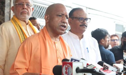 जिनके जेब से राममंदिर निर्माण के लिए एक पैसा नहीं निकला, वे लोग कर रहे चंदा चोरी की बातः मुख्यमंत्री