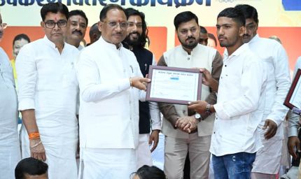 दिव्यांगजनों के सम्मान और सशक्तीकरण के लिए सरकार निरंतर प्रतिबद्ध : मुख्यमंत्री विष्णु देव साय