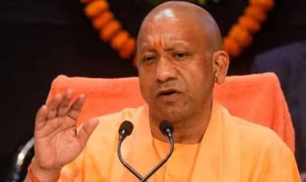 यूपी में अवैध खनन पर योगी सरकार की सख्ती, तकनीकी निगरानी से 756 करोड़ रुपये की वसूली