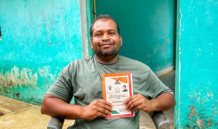मुख्यमंत्री हेल्पलाइन 1076 से देवेंद्र दिनकर के राशन कार्ड की त्रुटि हुई दूर