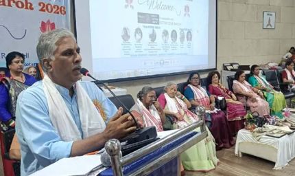 रांची में प्रतिभा सम्मान समारोह, युवाओं से देश निर्माण में योगदान की अपील