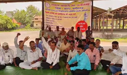 CG में पटवारी हड़ताल पर, पदोन्नति और वेतन विसंगति दूर करने की मांग तेज