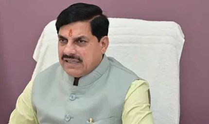 हितग्राही को हक की सौ प्रतिशत राशि मिले, यह प्रधानमंत्री  मोदी के शासन में ही संभव : मुख्यमंत्री डॉ. यादव
