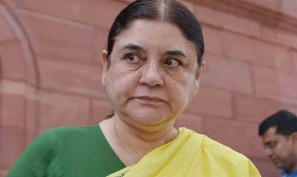मेनका गांधी के हाथ से निकली 522 एकड़ जमीन, 51 साल पुराने विवाद में आया बड़ा फैसला