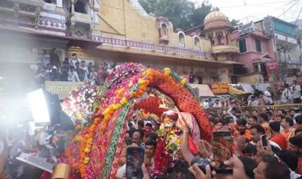 श्रावण के प्रथम सोमवार भगवान  महाकाल मनमहेश स्वरूप में नगर भ्रमण पर निकले