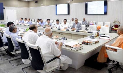 योगी सरकार ने किसानों को दी बड़ी राहत, नलकूप बिजली कनेक्शन की प्रक्रिया हुई आसान और पारदर्शी