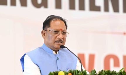 मुख्यमंत्री  विष्णु देव साय की संवेदनशील पहल पर मिली आर्थिक राहत
