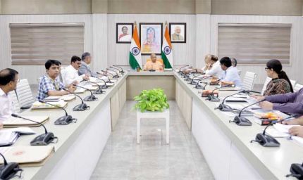 योगी सरकार की औद्योगिक विकास पर बड़ी पहल, यूपीसीडा का 2026-27 का दोगुना बजट मंजूर